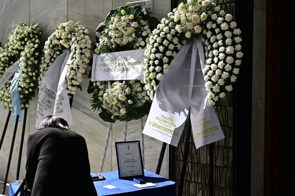 Αναστάσης Παπαληγούρας: Θλίψη στην κηδεία του πρώην υπουργού