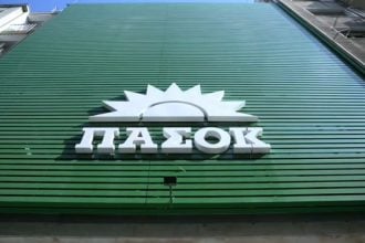 ΠΑΣΟΚ: Τρίτη κυβερνητική θητεία της ΝΔ ίσον συνέχιση των ανισοτήτων, αποδυνάμωση των θεσμών, σκάνδαλα, αναξιοκρατία και αδιαφάνεια