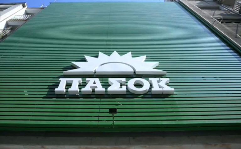 ΠΑΣΟΚ: Τρίτη κυβερνητική θητεία της ΝΔ ίσον συνέχιση των ανισοτήτων, αποδυνάμωση των θεσμών, σκάνδαλα, αναξιοκρατία και αδιαφάνεια
