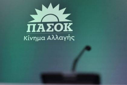 Αιχμές ΠΑΣΟΚ ενόψει της συνάντησης Μητσοτάκη με κτηνοτρόφους: «Σχεδόν 500.000 θανατώσεις αιγοπροβάτων χωρίς αποτέλεσμα»