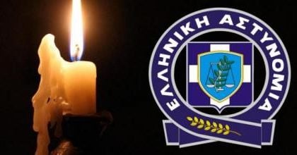 Δυτ. Ελλάδα: Οδύνη για το θάνατο 35χρονου αστυνομικού, πατέρα δύο παιδιών