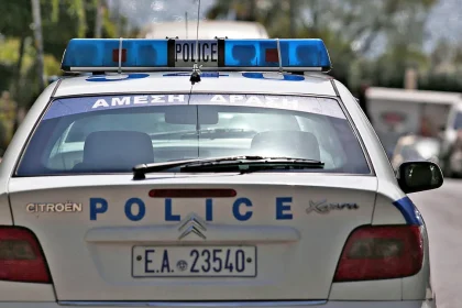 Χαλκιδική: Άγνωστο το φύλο και η ηλικία της σορού που βρέθηκε μέσα σε σακούλα