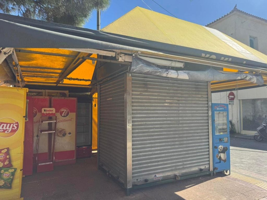 Ηλεία: "Είμαι τυχερός αφού γλίτωσα, έχω σκεφτεί να φύγω από τη Γαστούνη" - Τί λέει ο περιπτεράς που ξυλοκοπήθηκε από ομάδα 20 Ρομά