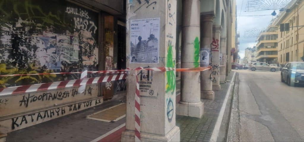 Το κτίριο κίνδυνος-θάνατος στο κέντρο της Πάτρας