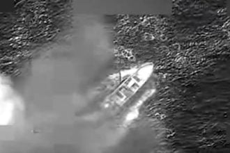 Νέο αμερικανικό πλήγμα σε σκάφος που φέρεται να μετέφερε ναρκωτικά στον Ειρηνικό – Δύο νεκροί ΒΙΝΤΕΟ