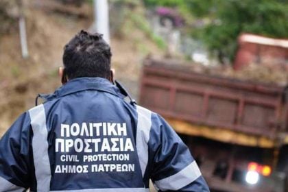 Πάτρα: Κατολίσθηση στο δρόμο που συνδέει την Καρυά με το Παλαιό Σούλι