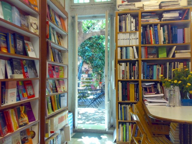 Εκδηλώσεις στο Πολύεδρο