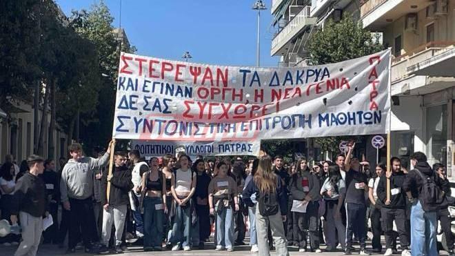 Πάτρα: Μαθητικό συλλαλητήριο σήμερα για τα Τέμπη - Διήμερες καταλήψεις σε σχολεία