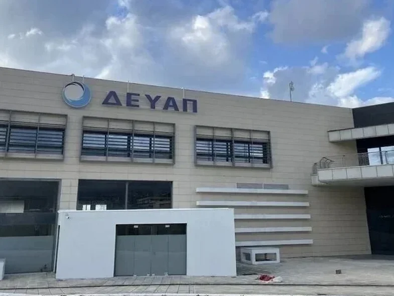 ΔΕΥΑΠ: Προγραμματισμένη διακοπή ρεύματος από την ΔΕΗ επηρεάζει κεντρικά αντλιοστάσια, την Τρίτη 10 Φεβρουαρίου