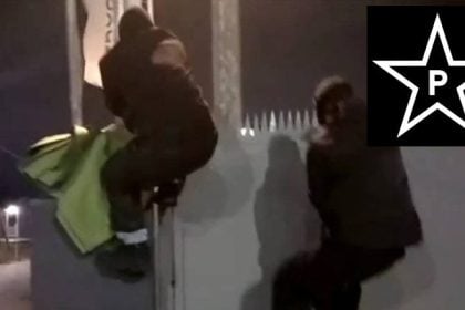 Ο Ρουβίκωνας αποζημίωσε την Εταιρεία που έκανε «παρέμβαση» κατά λάθος