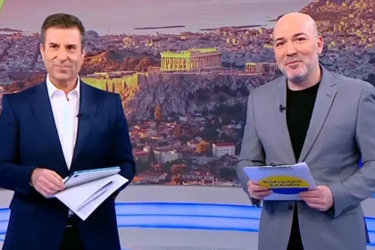 «Καλημέρα Ελλάδα»: Ο πατρινός Στέφανος Σίσκος και ο Παναγιώτης Στάθης για πρώτη φορά στο τιμόνι της εκπομπής