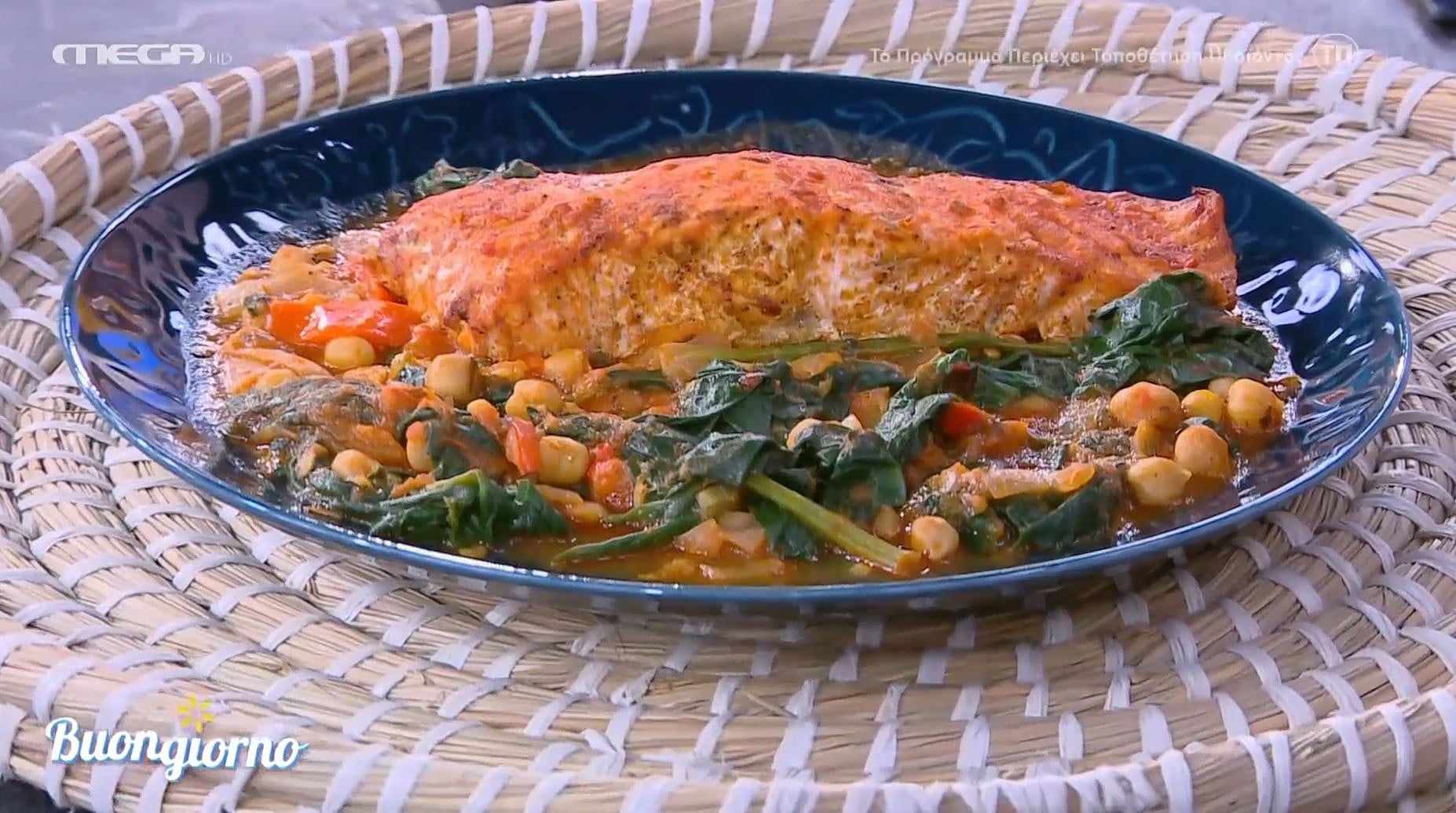 Σολομός με ρεβύθια, σπανάκι και κάρι