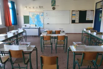 Καθηγητές - Δάσκαλοι: Καθημερινές τρίωρες στάσεις εργασίας έως τις 27 Φεβρουαρίου