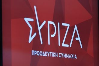 ΣΥΡΙΖΑ: Αναπάντητα από τον πρωθυπουργό βασικά ερωτήματα για τη «Βιολάντα»