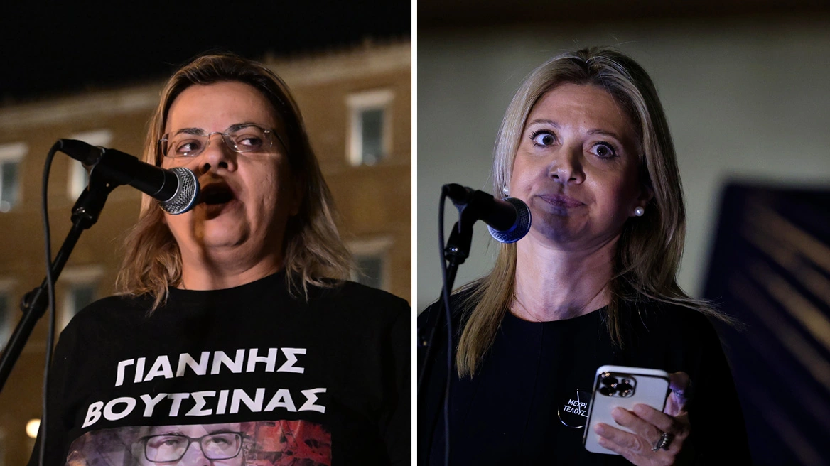 Η Κατερίνα Βουτσινά κατά της Καρυστιανού για το σποτ των Τεμπών: "Σας απαγορεύω να αναφερθείτε ξανά στον αδελφό μου, είστε πολιτικός"