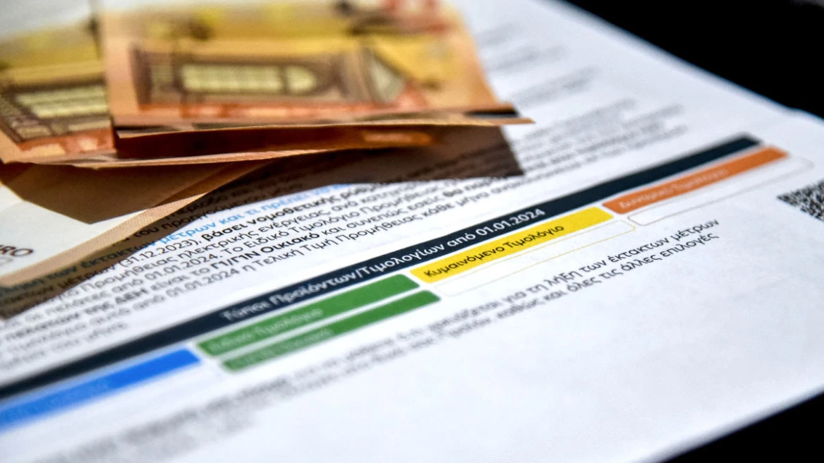 Ρεύμα: Αλλάζουν ξανά τα χρώματα στα τιμολόγια