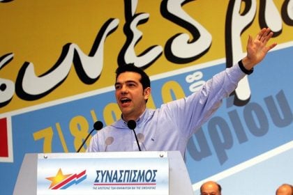 Σαν σήμερα 10 Φεβρουαρίου: Τα σημαντικότερα γεγονότα της ημέρας