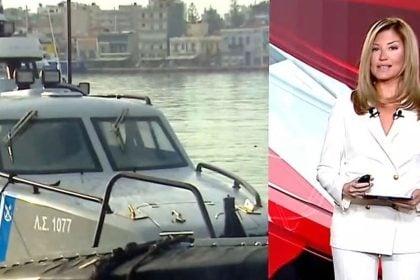 Αιχμές Ράνιας Τζίμα για την τραγωδία στη Χίο: «Δεύτερη φορά που δεν έχουμε οπτική καταγραφή, μοιάζει αδιανόητο»