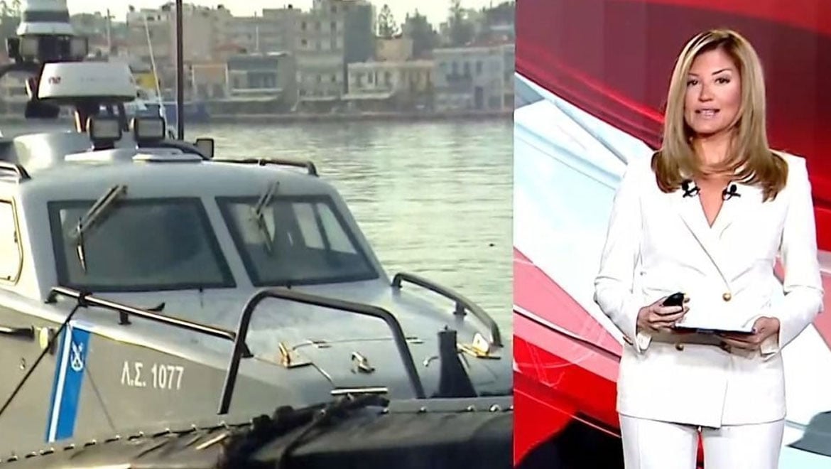 Αιχμές Ράνιας Τζίμα για την τραγωδία στη Χίο: «Δεύτερη φορά που δεν έχουμε οπτική καταγραφή, μοιάζει αδιανόητο»