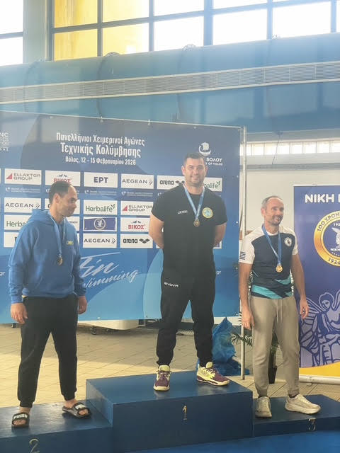 Πανελλήνιο Χειμερινό Πρωτάθλημα Τεχνικής Κολύμβησης: Στο βάθρο η Πάτρα - Χρυσό στo Masters και διπλό ασημένιο στις μικρές κατηγορίες