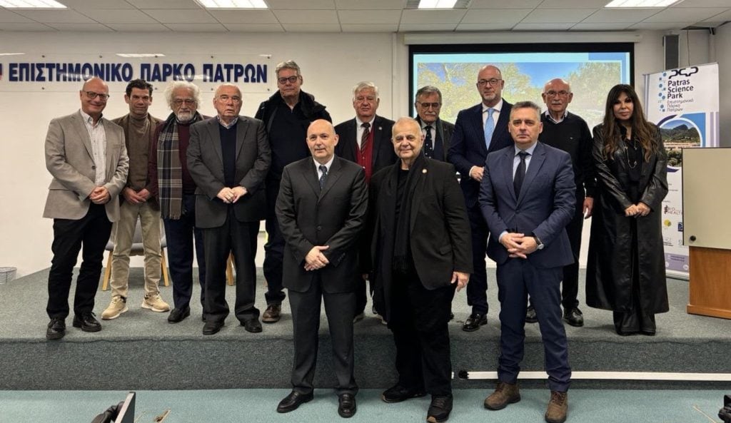 Εκδήλωση τιμητικής βράβευσης των διατελεσάντων Προέδρων του Επιστημονικού Πάρκου Πατρών και κοπή της Βασιλόπιτας