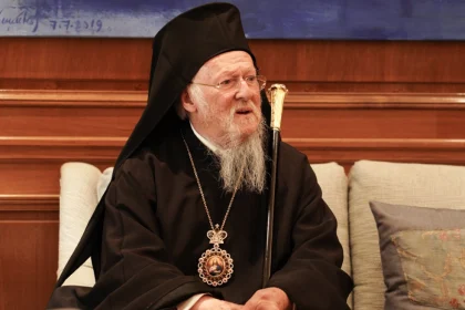 Οικουμενικός Πατριάρχης Βαρθολομαίος: «Η ταπείνωση είναι χάρη, είναι σοφία, είναι δύναμη, είναι ειρήνη»
