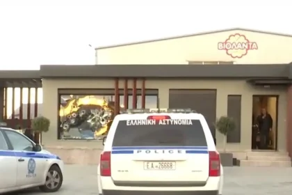 Ρουβίκωνας: Χωρίς συγγνώμη παραδέχθηκε τον «λάθος στόχο» μετά την επίθεση με βαριοπούλες σε εταιρεία στο Μενίδι 