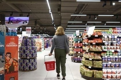 Φθηνότερο το καλάθι του σούπερ μάρκετ στην Ελλάδα συγκριτικά με ευρωπαϊκές χώρες