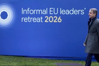 Κυρ. Μητσοτάκης: Χρειαζόμαστε μεγαλύτερη ενοποίηση στην αγορά ενέργειας