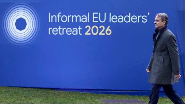 Κυρ. Μητσοτάκης: Χρειαζόμαστε μεγαλύτερη ενοποίηση στην αγορά ενέργειας