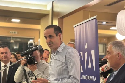 Γρηγόρης Δημητριάδης στην κοπή πίτας της ΔΕΕΠ Ηλείας: «Είμαι στρατιώτης της παράταξης - Δεν σκοπεύω να πολιτευτώ το 2027»