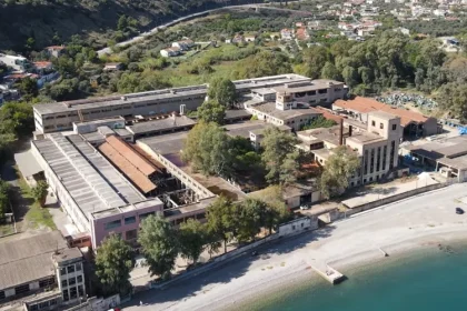 Πρόσκληση σε νέους επαγγελματίες για την Ανάπλαση της Χαρτοβιομηχανίας Αιγίου