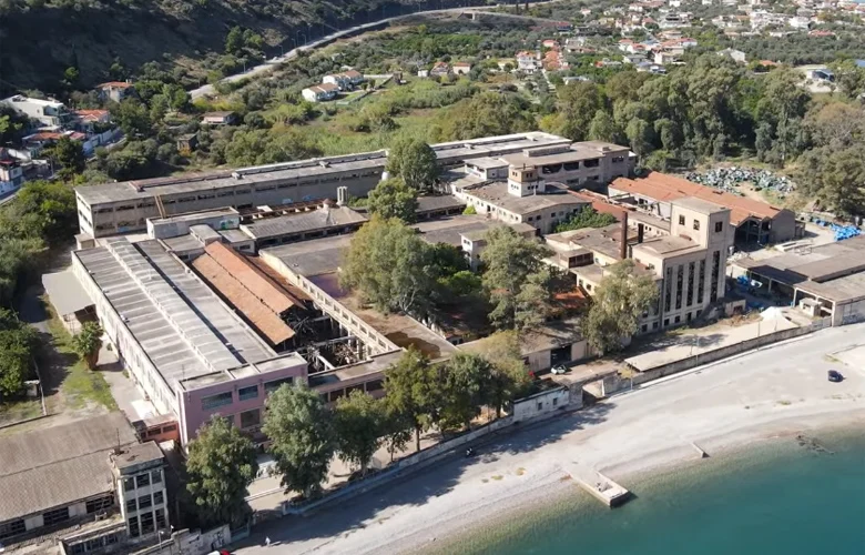 Πρόσκληση σε νέους επαγγελματίες για την Ανάπλαση της Χαρτοβιομηχανίας Αιγίου