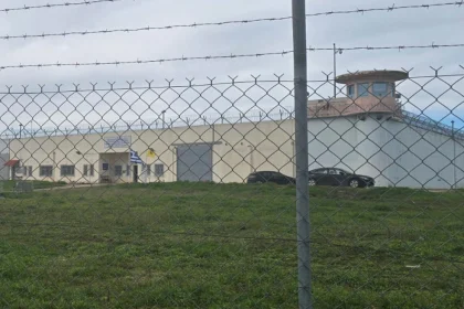 Συνελήφθη ο αρχιφύλακας στις φυλακές του Δομοκού ως συνεργός στη δολοφονία του ισοβίτη