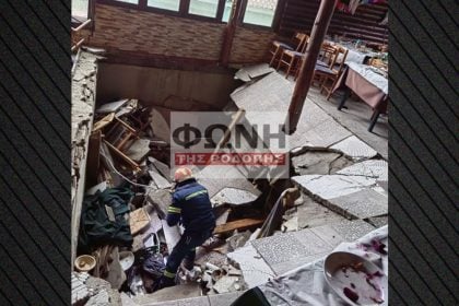 ΣΟΚ: Κατέρρευσε πάτωμα ταβέρνας στην Ροδόπη, εννέα άτομα στο νοσοκομείο