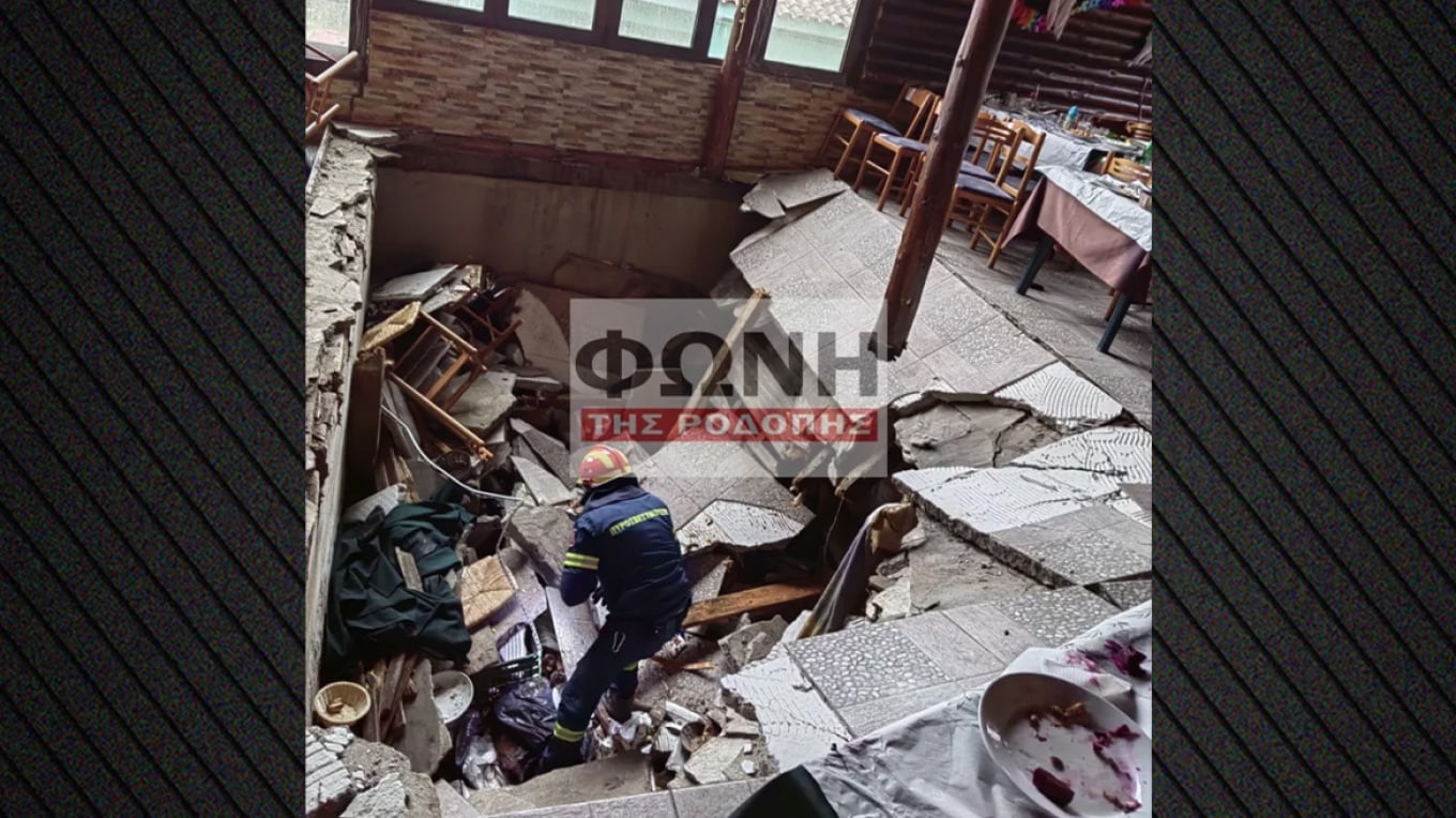 ΣΟΚ: Κατέρρευσε πάτωμα ταβέρνας στην Ροδόπη, εννέα άτομα στο νοσοκομείο