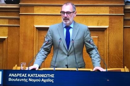 Ο Ανδρέας Κατσανιώτης στη Διακομματική Επιτροπή για τον Πρωτογενή Τομέα