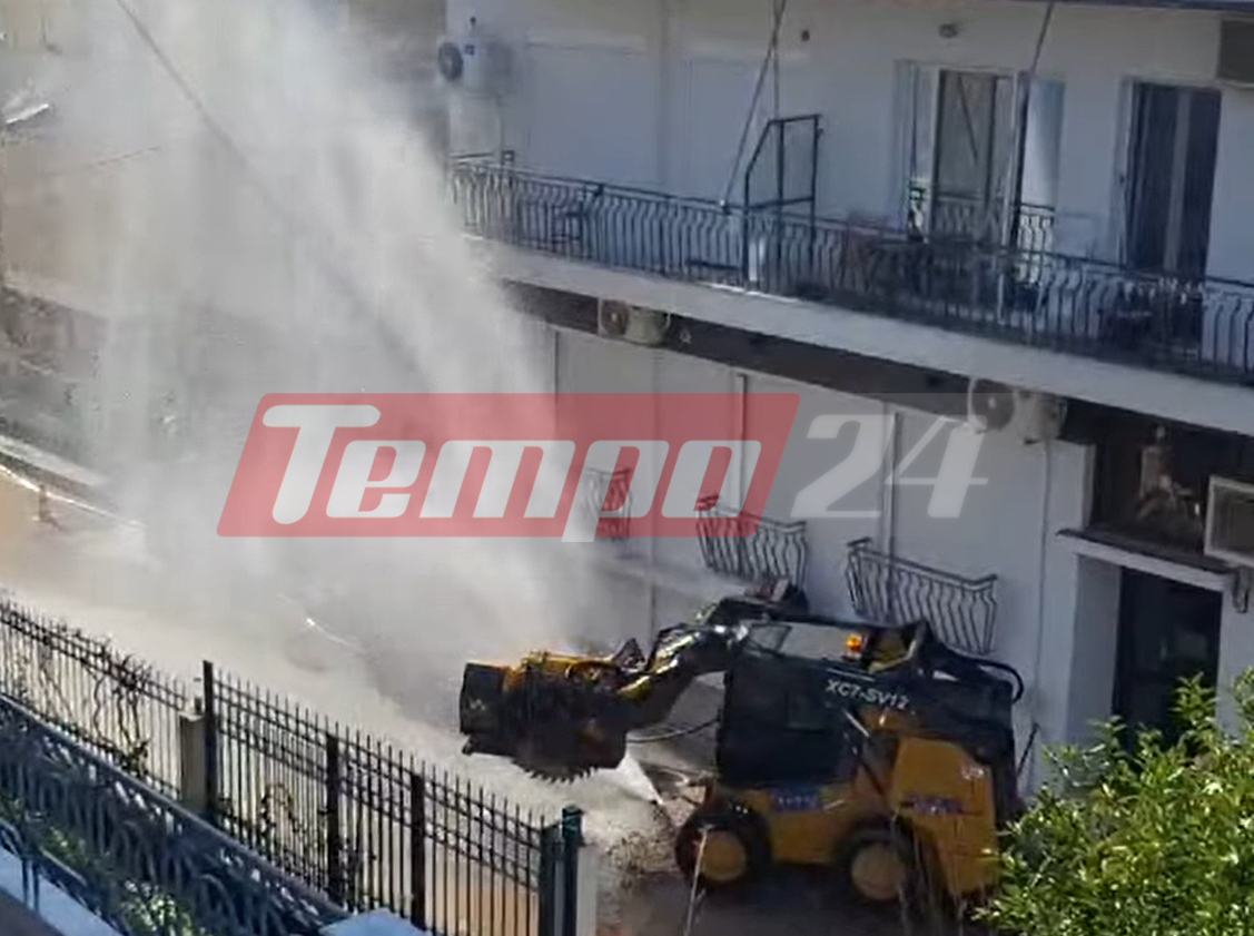 Πάτρα: "Σιντριβάνι" ο δρόμος στην Αρόη – Το νερό έφτασε μέχρι τον 2ο όροφο (ΦΩΤΟ & ΒΙΝΤΕΟ)