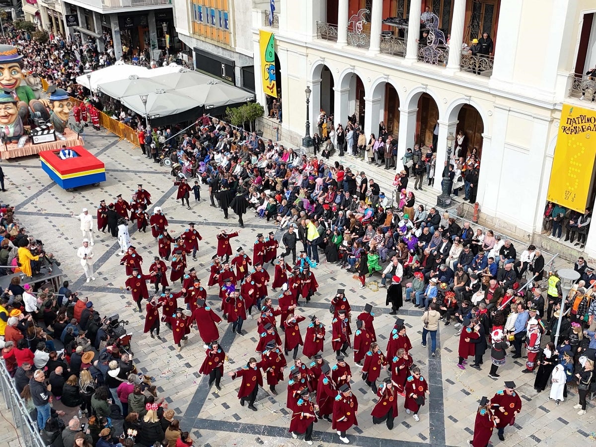 Το Πανεπιστήμιο Πατρών στις παρελάσεις του Καρναβαλιού