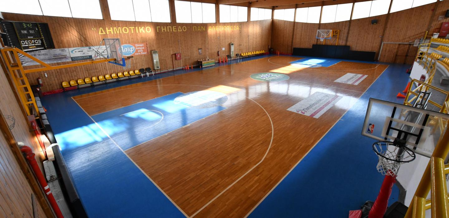 Κοινή δήλωση εννέα αθλητικών συλλόγων που χρησιμοποιούν το κλειστό γήπεδο Αλεξιώτισσας στην Πάτρα