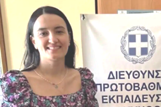 Θλίψη και στη Ζάκυνθο για τον ξαφνικό χαμό της γλυκιάς Εύης από την Πάτρα - Τριήμερο πένθος στα σχολεία