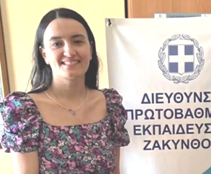 Θλίψη και στη Ζάκυνθο για τον ξαφνικό χαμό της γλυκιάς Εύης από την Πάτρα - Τριήμερο πένθος στα σχολεία