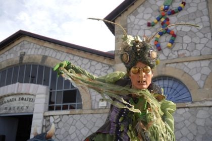 Τελάλισσα, Τζίτζικας, μουσικό άρμα και σοκολάτες στην 3η καρναβαλική παρέλαση της «Μέριμνας»