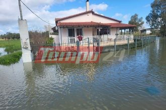 "Πνίγεται" η Ηλεία: Υπερχείλισε ο Πηνειός, πλημμύρισαν σπίτια στο Βαρθολομιό (ΦΩΤΟ & ΒΙΝΤΕΟ)