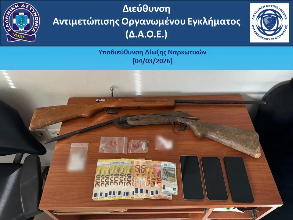 Μεγάλη επιχείρηση πάνοπλων αστυνομικών της ΕΚΑΜ στον Πύργο - Συλλήψεις για ναρκωτικά και όπλα (ΦΩΤΟ - ΒΙΝΤΕΟ)