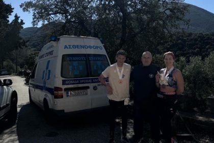 Ο "Κυανούς Σταυρός" στηρίζει τον Σύλλογο Γονιών Παιδιών με Νεοπλασματική ασθένεια «ΦΛΟΓΑ» - Εκδήλωση για φιλανθρωπικό σκοπό - ΦΩΤΟ