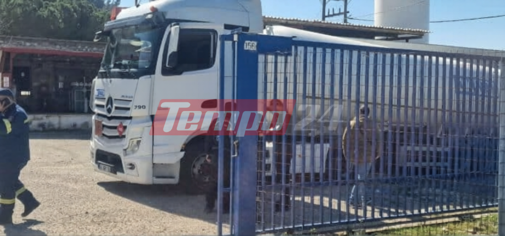 Πάτρα: Έκρηξη μέσα σε εργοστασιακή μονάδα στην Περιβόλα - ΦΩΤΟ