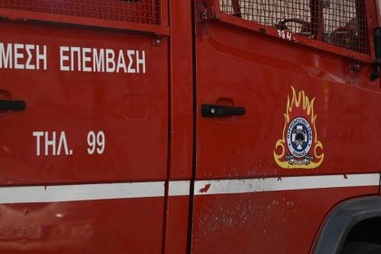 Πάτρα: Έκρηξη σε ερ στην Περιβόλα