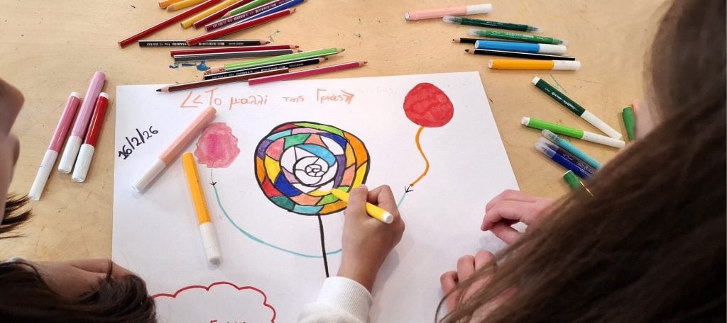 Οι δράσεις της Δομής Προώθησης Πολιτιστικής Κληρονομιάς Δήμου Πατρέων, στα Παλαιά Σφαγεία το δίμηνο Ιανουαρίου-Φεβρουαρίου