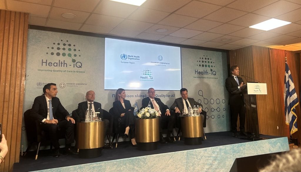 Η Αντιπεριφερειάρχης Δημόσιας Υγείας στην παρουσίαση της πλατφόρμας “Quality-for-All”